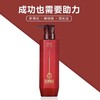 【39.9元/套】闪柔懒二代玻尿酸洗头水+护发素500ML 商品缩略图2