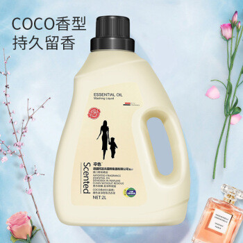 阿道夫洗衣液2kg