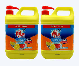 【7.9元/瓶】雕牌超效洗洁精（去油快洁）1千克+120克（1000728）