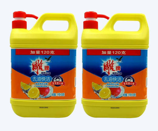 【7.9元/瓶】雕牌超效洗洁精（去油快洁）1千克+120克（1000728） 商品图0