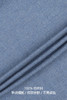 callisto磨毛加厚面料衬衫  FPSTL322C 商品缩略图4