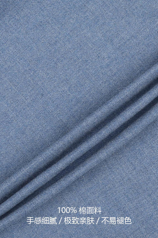 callisto磨毛加厚面料衬衫  FPSTL322C 商品图4