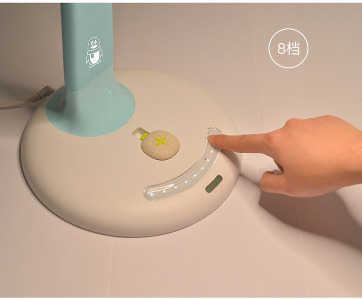 腾讯qqfamily儿童护眼台灯全光谱学习台灯阅读台灯k8eprok9