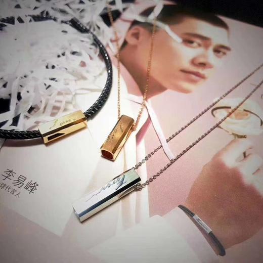 六福珠宝 | 18k李易峰爱恒久系列吊坠男款 wgzj5286230(一卖)