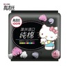 高洁丝澳洲进口纯棉日用240MM 商品缩略图0