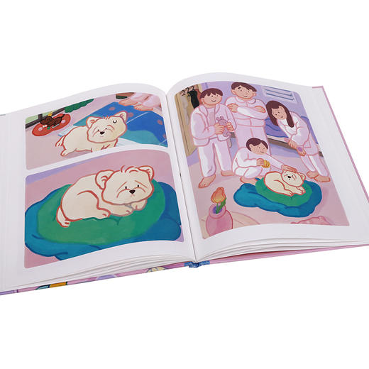 乐乐趣-我的！我的！ 商品图4