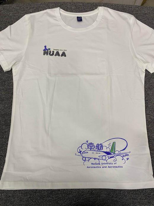 免费送！南航NUAA创意T恤纸飞机情侣款 商品图6