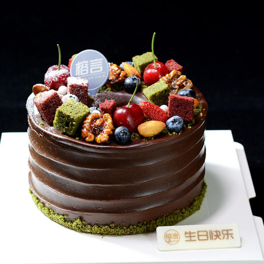 可可庄园【提前24小时预定】 商品图1