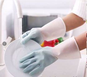 【7.9元/包】尔海之家乳胶手套1包两副装（L/M）（1112195）