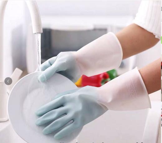 【7.9元/包】尔海之家乳胶手套1包两副装（L/M）（1112195） 商品图0