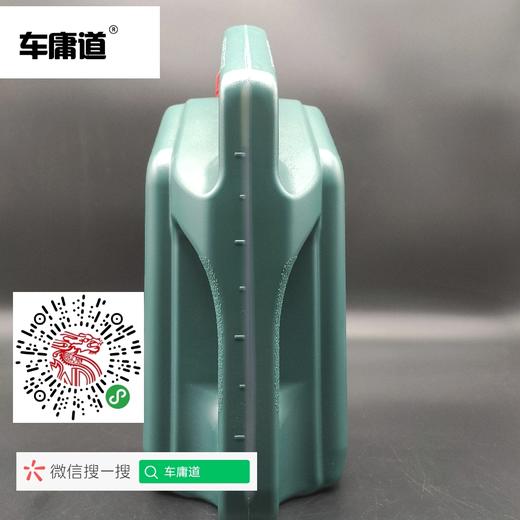 嘉实多畅护 85W-140手动变速箱油 API GL-4 4L装 商品图2