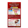 现货日本HOYO美源Bigen白发专用染发剂染发膏天然纯植物快速遮白4G/7G 商品缩略图5