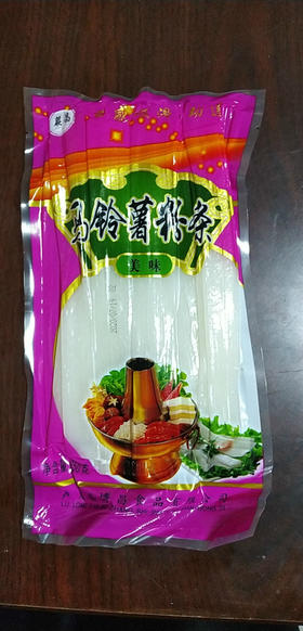 【5元3袋】火锅宽粉（0202347）/水晶粉丝（0101717）