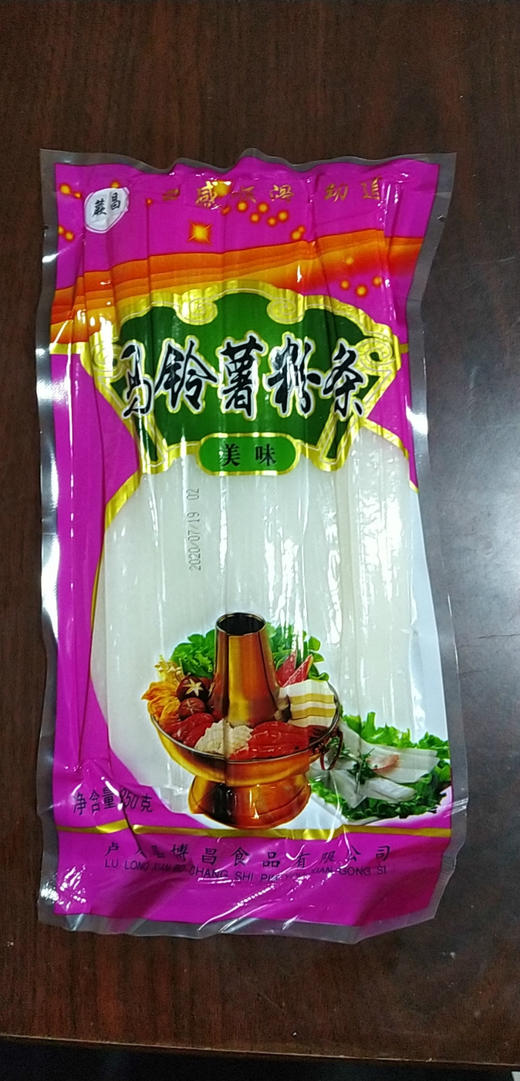 【5元3袋】火锅宽粉（0202347）/水晶粉丝（0101717） 商品图0