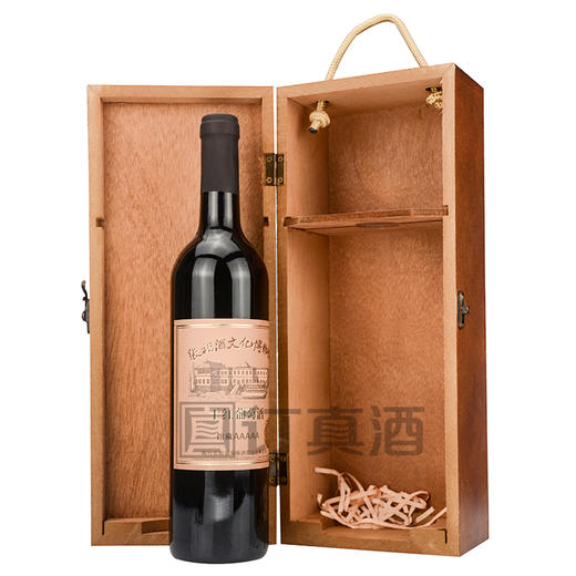 张裕馆藏5A干红葡萄酒木盒装 整箱750ml*6瓶包邮 商品图3