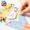 美可 教师节礼物手工diy信封花束贺卡创意自制幼儿园儿童材料包 商品缩略图2