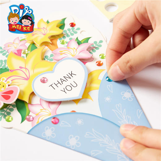 美可 教师节礼物手工diy信封花束贺卡创意自制幼儿园儿童材料包 商品图2