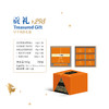 卡吉诺|贡礼中秋月饼礼盒 商品缩略图1