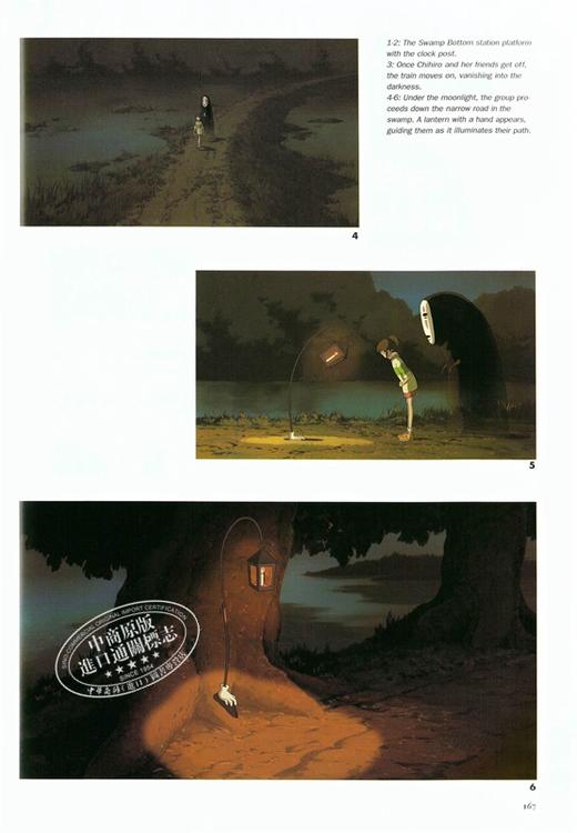 预售 【中商原版】宫崎骏电影设定集：千与千寻 英文原版 The Art of Spirited Away Hayao Miyazaki VIZ Media LLC 商品图6