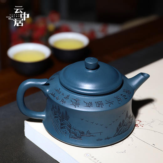 宜兴天青泥原矿手工雕刻 紫砂壶 商品图2