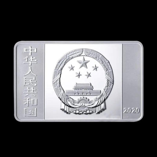 紫禁城600周年方银套币（3枚） 商品图5