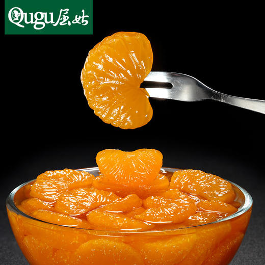 湖北屈姑橘子罐头312g*6罐 水果罐头整箱包邮 肉质充实 酸甜可口 商品图2