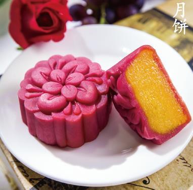 奶黄桃山月饼(口味五选一)