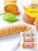 散称玛格莉特薄脆饼干7.9元/斤（0901693） 商品缩略图0