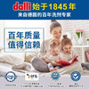 Dalli德国原装进口酵素多效浓缩洗衣液1.1L 商品缩略图7