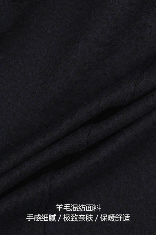 callisto午夜蓝羊毛混纺针织便西 FPFJK138C 商品图3