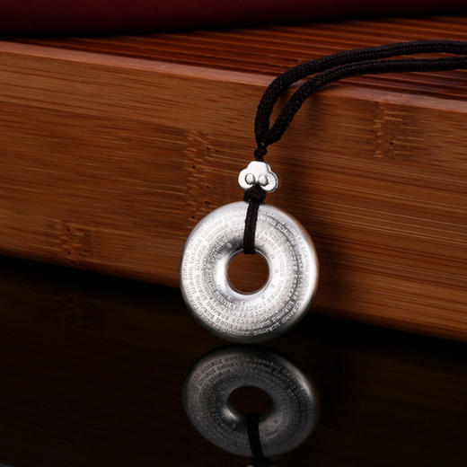 故宫—如意平安扣 商品图2