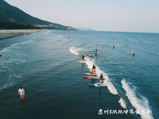 【行程】广东惠州8MM冲浪课程 商品图4
