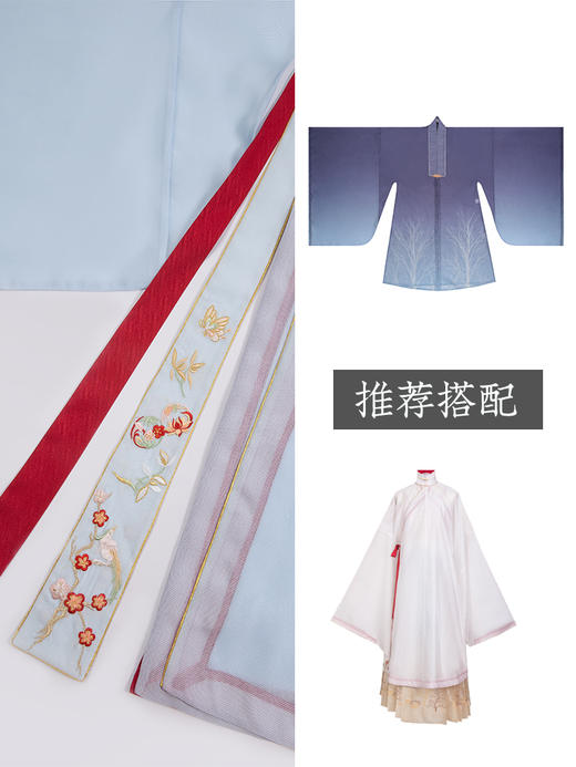 重回汉唐霜华配饰中国风绣花女明制秋冬古风汉服飘带