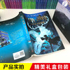 哈利波特全集纪念版全套7册新版系列魔法石火焰杯密室中文版小中学生课外阅读书籍一二三四年级课外书阅读阅读畅销书排行榜正版 商品缩略图3