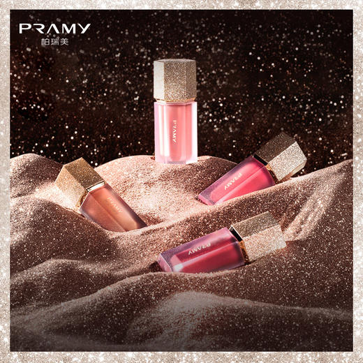 原价699特卖价459pramy柏瑞美满天星钻液体腮红pramy满天星腮红ouaaa