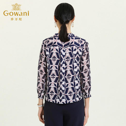 乔万尼新款衬衫女V领抽象涂鸦图案设计感宽松显瘦通勤风上衣ES3C567 商品图3
