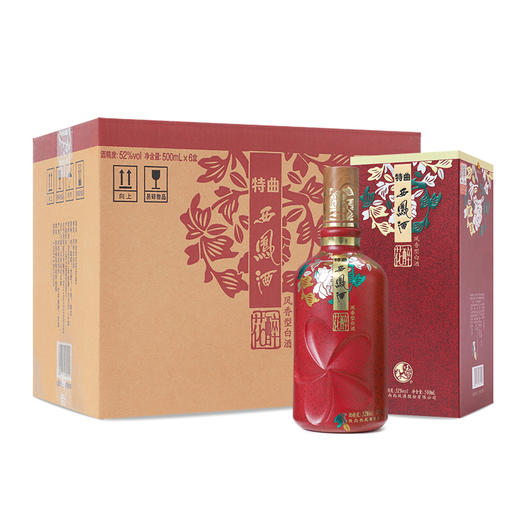 【酒厂直营】52度西凤酒特曲花醉 500mL 商品图4