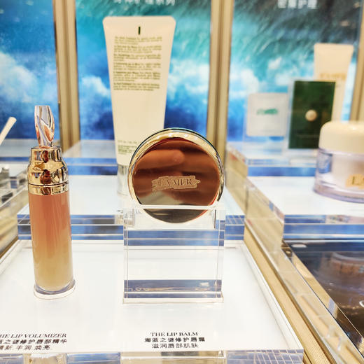 LA MER海蓝之谜修护唇霜 商品图4