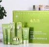 【美妆个护】护肤6件套果之秘套盒坚果锁水精华护肤6件套礼盒护肤品套装女化妆品护肤品 商品缩略图0
