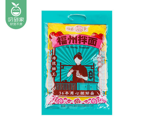 福盛葱油拌面（1.2kg/包 内含10小份）生产日期: 12月10日 商品图2