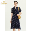 乔万尼夏新款真丝乔其碎花连衣裙女收腰显瘦气质桑蚕丝中长裙ES2E152 商品缩略图1