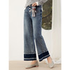Famecoco范可儿阔腿牛仔裤女士韩版宽松蓝色直筒长裤F205GA024 商品缩略图0