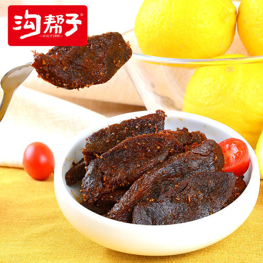 【百年熏宗·品味关东】沟帮子风干肉条 15g*10袋 即食鸭肉 口味:麻辣 烧烤 五香 卤味零食 熟食 商品图0