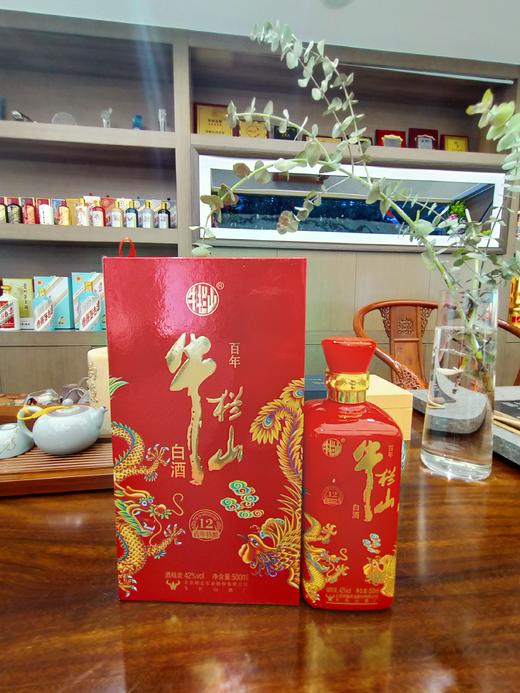 【推荐】牛栏山 特酿12(金标） 浓香型42度 500ml 单瓶装 商品图2
