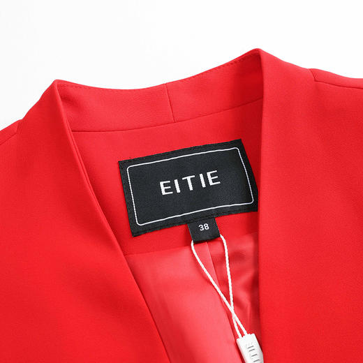 EITIE爱特爱6303006西装外套 商品图13
