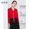 EITIE爱特爱女装时尚气质通勤系带V领显瘦衬衫C2013520 商品缩略图0