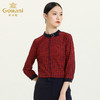 乔万尼早秋新款女长袖雪纺简约通勤OL风内搭衬衫洋气宽松上衣ES3C535 商品缩略图2