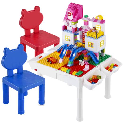 益智积木桌 80粒搭积木