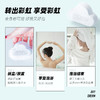 REVER彩虹大云朵转转浴爆 滋润保湿精油泡浴 彩虹沐浴泡澡泡浴球 商品缩略图4