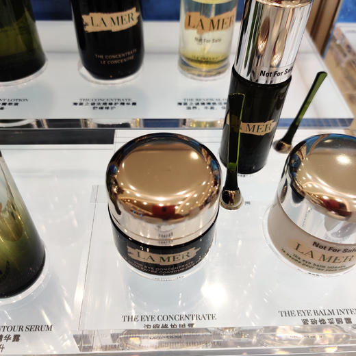 LA MER海蓝之谜浓缩修护眼霜15ml 商品图1
